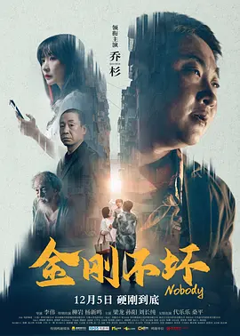 五月六月婷婷