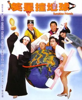 国产乱码精品一区二区三区四川