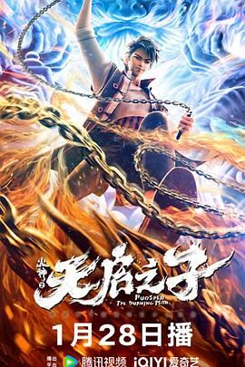 五月六月婷婷